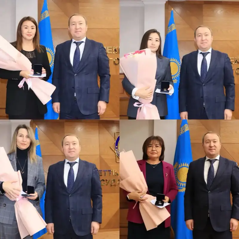 В честь Дня Национальной валюты сотрудники Комитета государственных доходов были награждены государственными наградами (4)