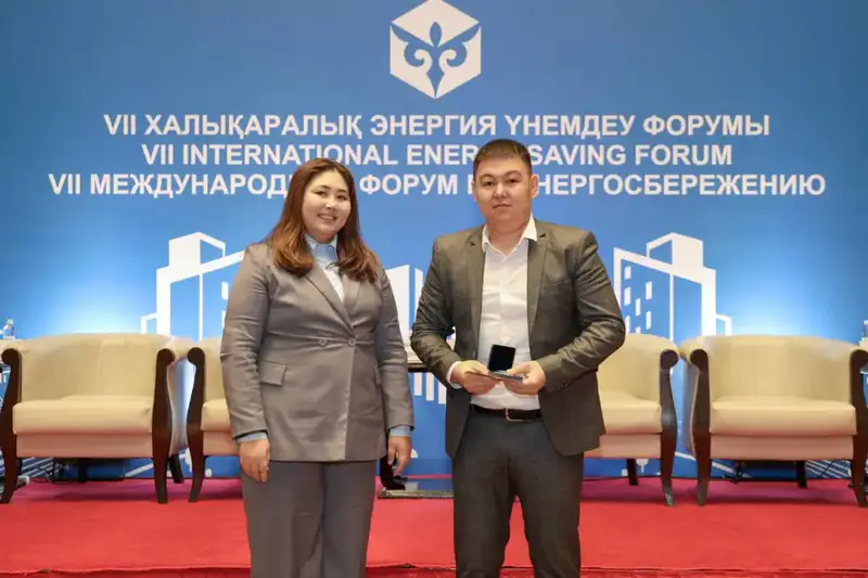 В Астане состоялся VII Международный форум по энергосбережению в рамках Energy Saving Week – 2025 (5)