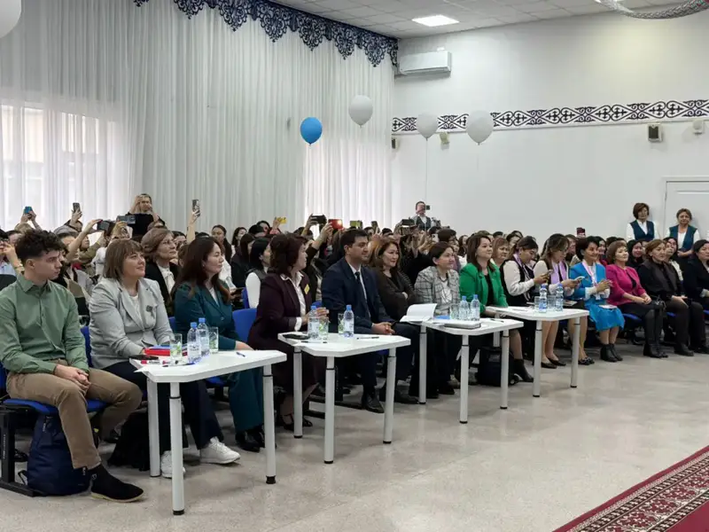 Инклюзия в образовании: мост к успеху для всех! {city2}