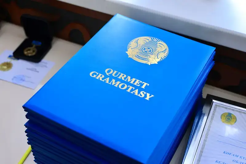 Финансисты Караганды: 40 лет в профессии и награды! {city2}