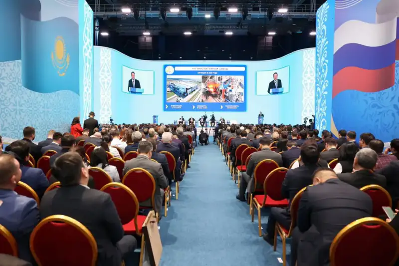 Костанайская область делится опытом индустриального развития на межрегиональном форуме Казахстана и России, подчеркивая важность инвестиций и подготовки кадров. {city2}