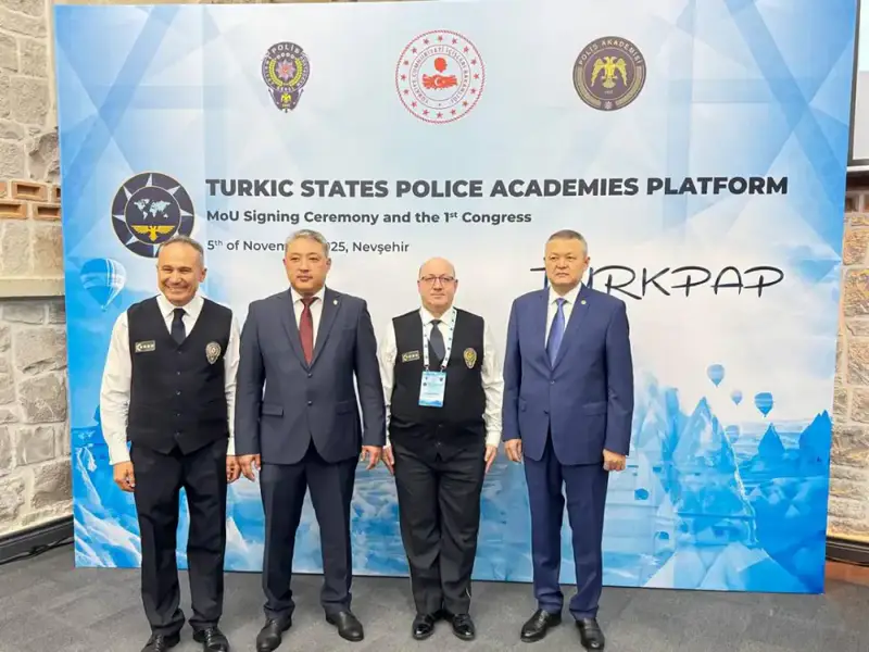 Казахстанская академия МВД участвует в международном конгрессе полицейских академий тюркских государств {city2}