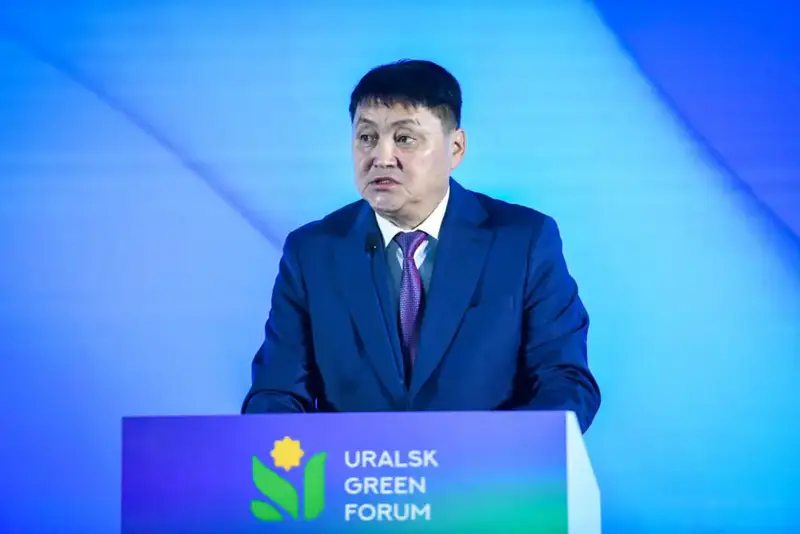 VIII Uralsk Green Forum: Влияние инноваций на экологическую устойчивость и будущее зеленой экономики {city2}