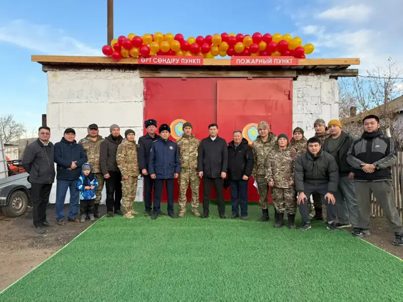 Новые пункты пожаротушения в Акмолинской области для программы Ауыл құтқарушылары {city2}