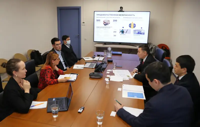 Финансирование аграриев в Казахстане: Продкорпорация и ПРООН поддерживают устойчивое агропроизводство {city2}