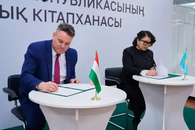 Национальная библиотека Казахстана и Генеральное консульство Венгрии подписали меморандум о сотрудничестве в культурной и гуманитарной сферах. {city2}