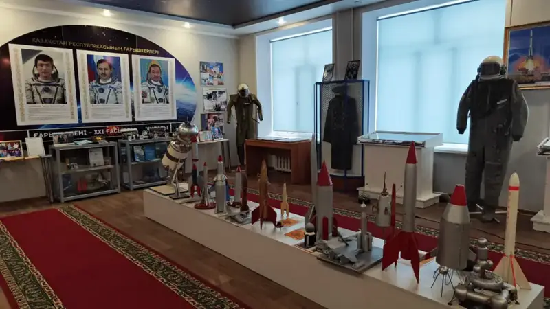 Космический музей Караганды: хранитель истории первых покорителей небес {city2}