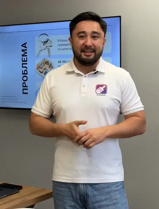 ИИ поможет в ремонте: в Карагандинской области создали мобильное приложение Smeta Hub (2)