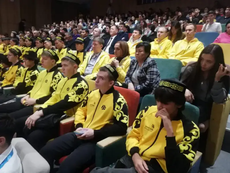 Костанай: форум молодых специалистов и ветеранов профессий {city2}