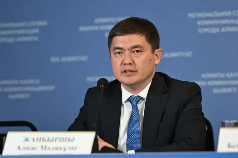 Алматы: город, который дышит — новые меры для улучшения атмосферного воздуха {city2}