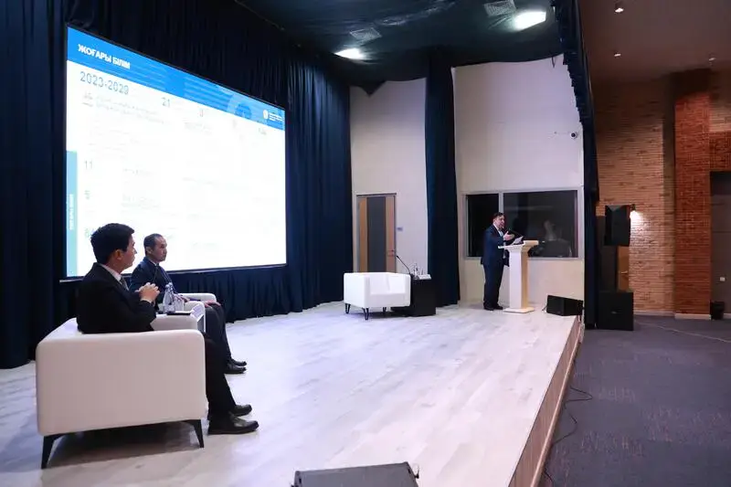 Обсуждение реформ в науке и высшем образовании: встреча вице-министра с жителями Алматинской области {city2}