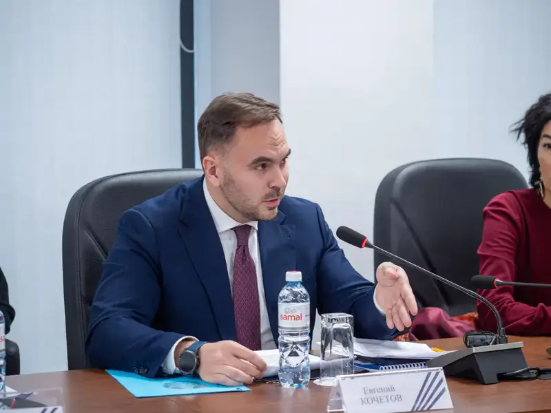 Презентация Национального доклада о профилактике семейно-бытового насилия в Казахстане: новые перспективы для защиты семьи {city2}