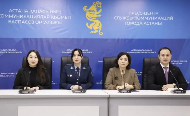 Разорвите цепи: 16 дней против гендерного насилия! {city2}