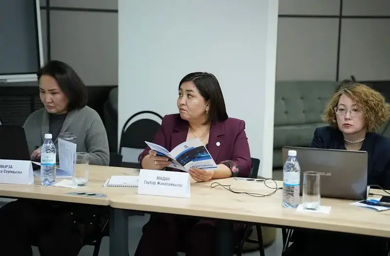 Языковая политика: прокладываем мосты к совершенству {city2}