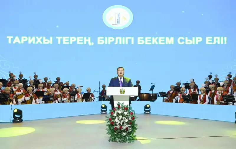 Трудовые достижения: награды, которые говорят сами за себя {city2}