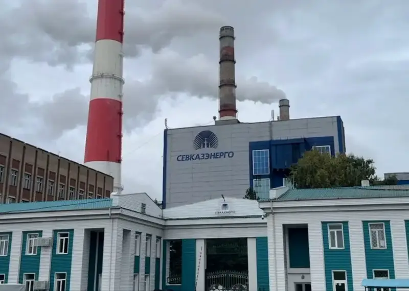 Новая дымовая труба на Петропавловской ТЭЦ-2: повышение эффективности и готовность к зимним нагрузкам {city2}