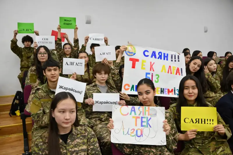 Звуки патриотизма: в Астане прошел конкурс, посвященный столетию Алии Молдагуловой {city2}