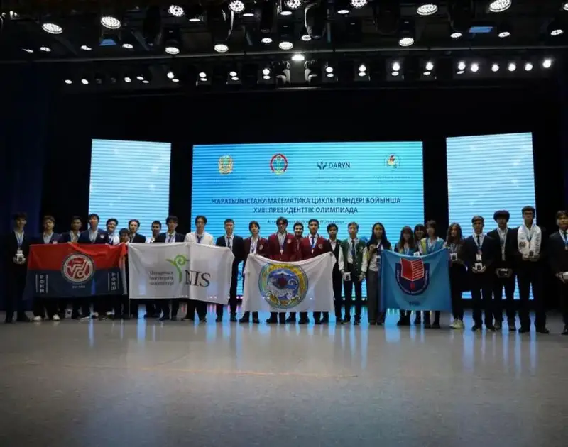 На республиканском этапе Президентской олимпиады Алматинская область показала один из лучших результатов (2)