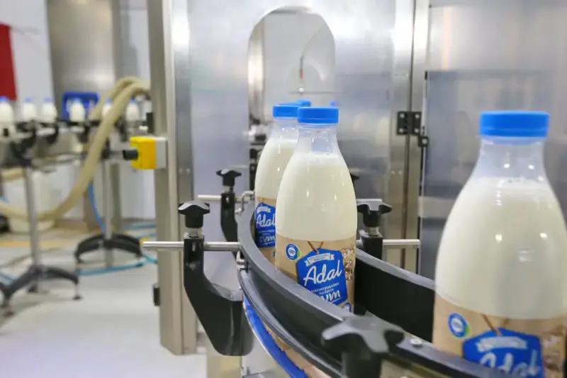 Алматинская область демонстрирует рост промышленного производства, достигнув 2,1 трлн тенге и привлекая международные инвестиции {city2}