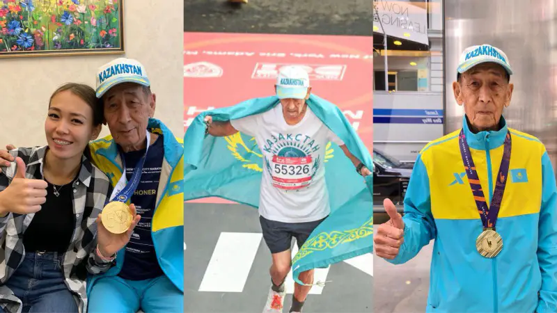 80-летний пенсионер из Казахстана Салтанат Туйтебаев стал звездой Нью-Йоркского марафона {city2}