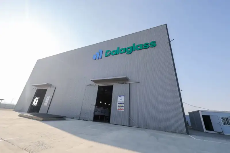 Первая промышленная зона открыта в Жамбылской области {city2}