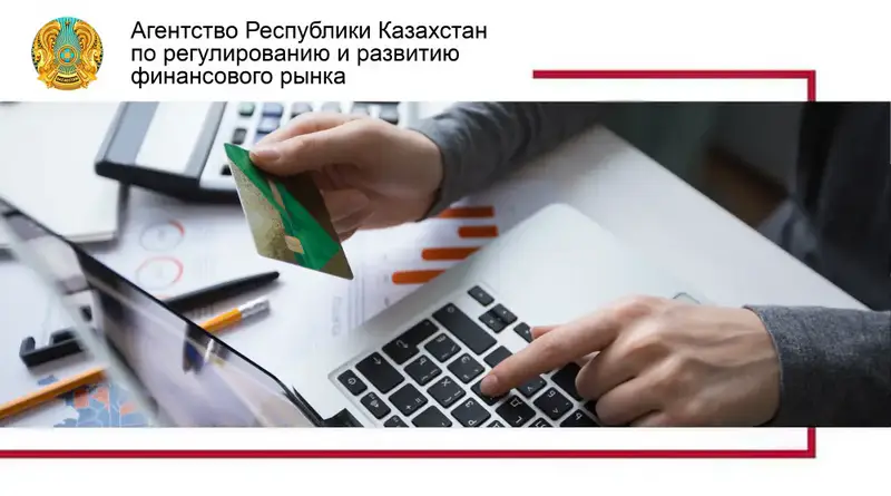 Мошенничество в цифровом мире: как защитить свои данные и избежать киберпреступлений {city2}