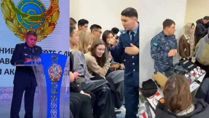 Кокшетау: профориентация для будущих полицейских {city2}