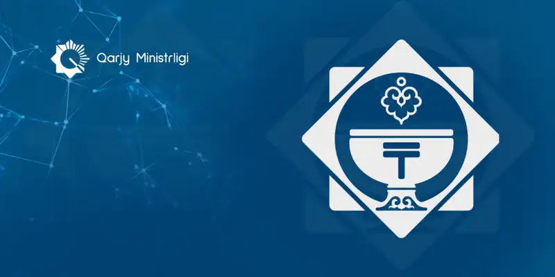 Комитет казначейства переименован в Комитет государственного казначейства в рамках реформ Министерства финансов {city2}