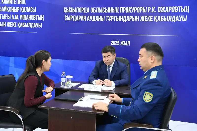 Личный прием граждан Сырдарьинского района (3)