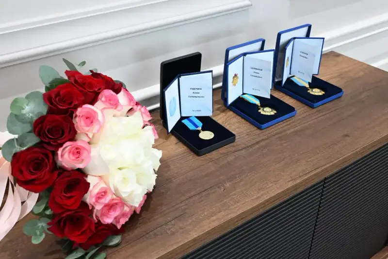 В Алматы состоялось награждение работников агропромышленного комплекса к Дню работников сельского хозяйства {city2}