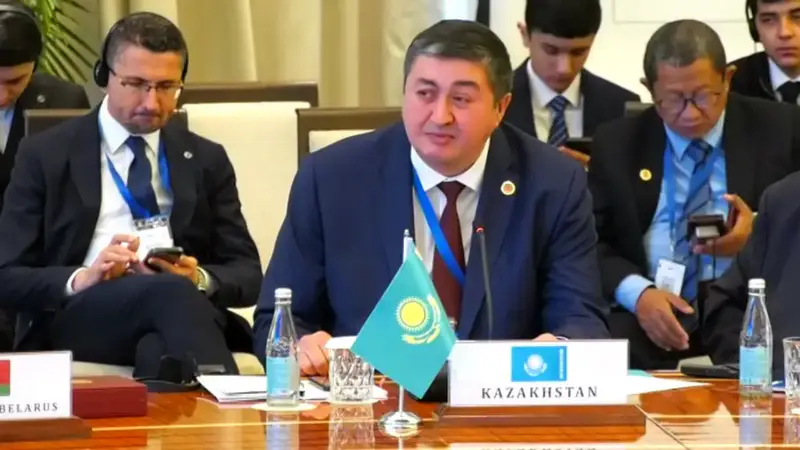 В Ташкенте прошла Международная конференция по вопросам конституционного контроля {city2}