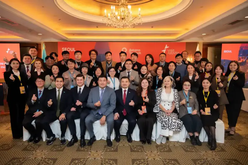 В Южной Корее прошло роуд-шоу, посвященное презентации туристической отрасли столицы (10)
