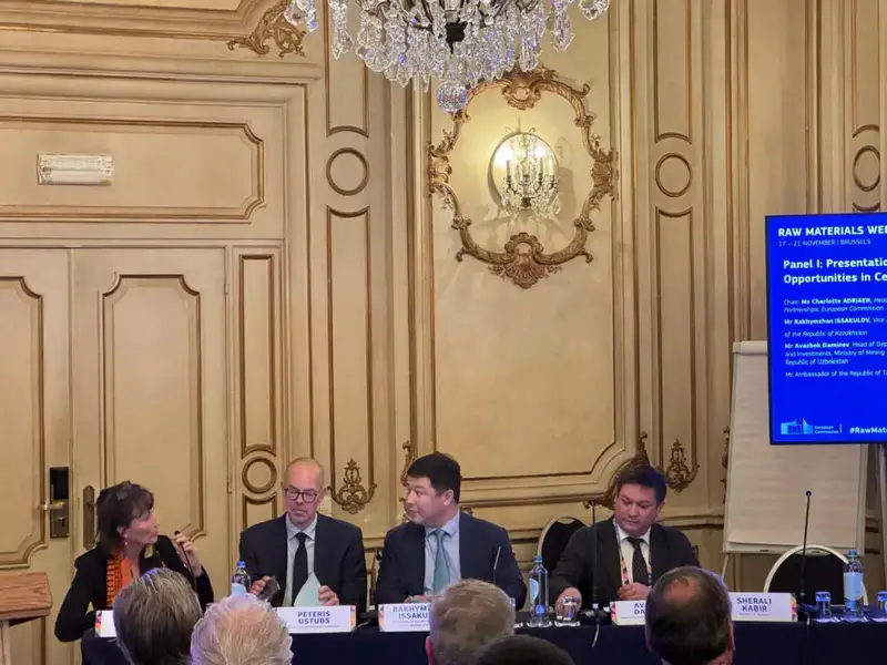 Казахстан укрепляет позиции на рынке редких металлов в ходе Raw Materials Week в Брюсселе {city2}
