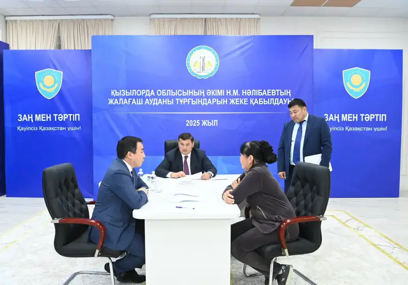 В Жалагашском районе рассмотрены личные вопросы жителей (10)