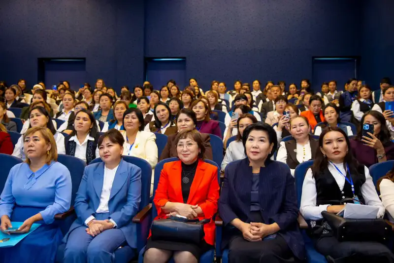 Тіл форум для учителей казахского языка в Алматинской области обсуждение методик цифровых технологий грамотности {city2}