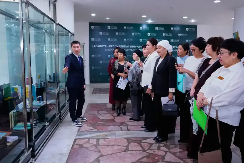 Международная конференция по национальной библиографии в Казахстане: новые горизонты для библиотечного дела {city2}