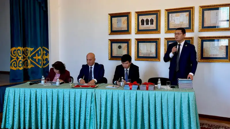 Презентация факсимильных изданий рукописей о хане Аз-Джанибеке: новый взгляд на историческое наследие Казахстана {city2}