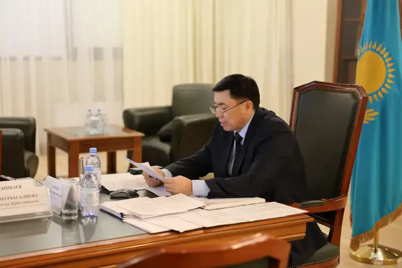 Совещания по разъяснению программы макроэкономической стабилизации на 2026–2028 годы: инициатива МНЭ, Нацбанка и АРРФР в Казахстане {city2}