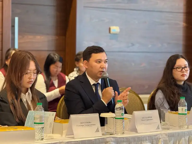 Кадровая мозаика: в Астане собрали экспертов для создания будущего индустрии гостеприимства {city2}