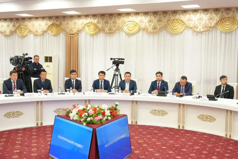 Инвестиционные проекты и объем инвестиций в регион {city2}