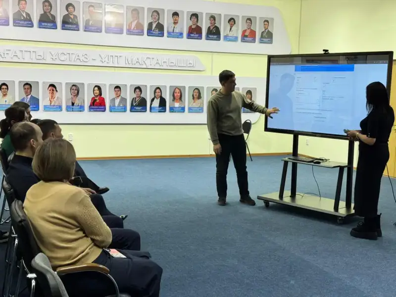 Новая электронная платформа для педагогов в Астане: автоматизация и поддержка инновационной практики {city2}