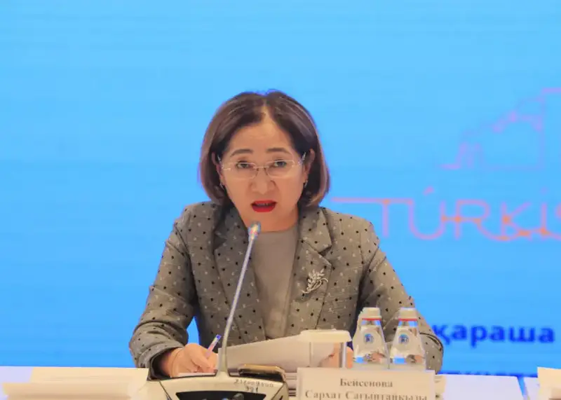 В Туркестане состоялось заседание Комитета по вопросам санитарного благополучия {city2}