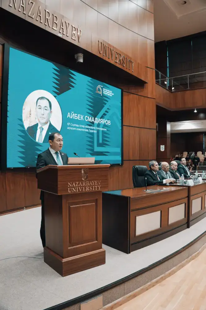 В Астане состоялся первый Форум учёных-соотечественников (6)