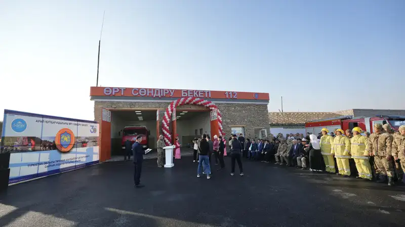 В Кутарысе открылся новый добровольный пожарный пункт для шести сёл {city2}