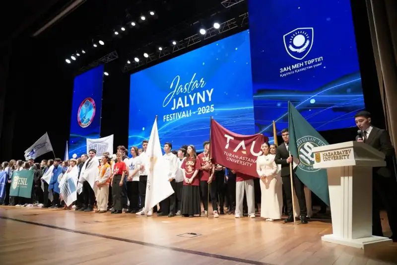 Творческий и спортивный фестиваль «Жастар жалыны-2025» стартовал в Астане {city2}