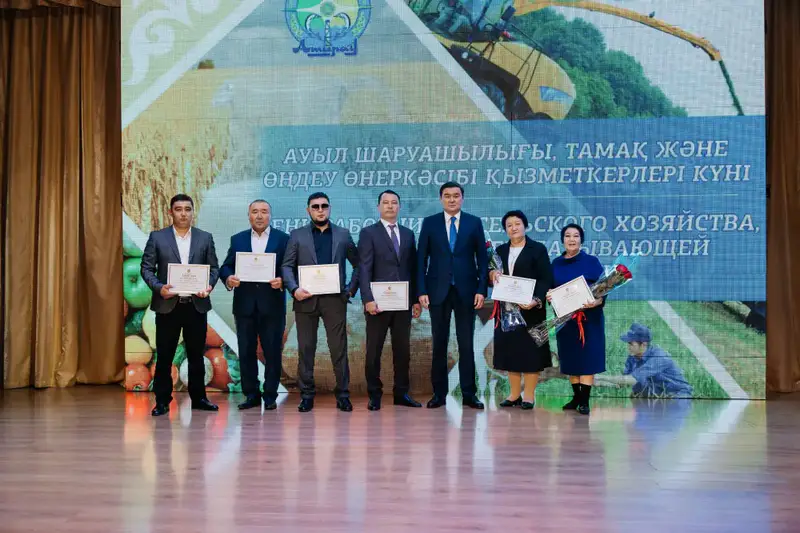 В Атырау отметили День работников сельского хозяйства (4)