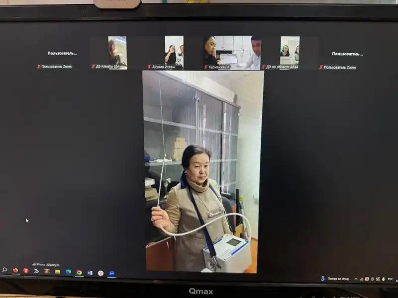 International Training for Regional Laboratories on Accreditation and Emission Control Compliance {city2}