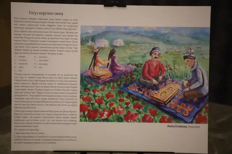 Выставка работ юных художников в Актау укрепляет культурные связи тюркских народов {city2}