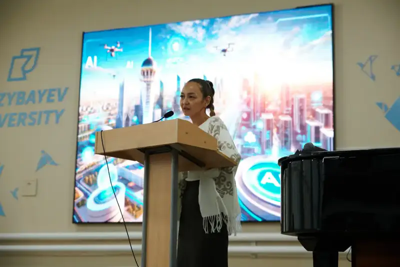 AI-SOLUTIONS: INTERNATIONAL COLLABORATION IN ARTIFICIAL INTELLIGENCE AND REGIONAL ECOSYSTEM DEVELOPMENT {city2}