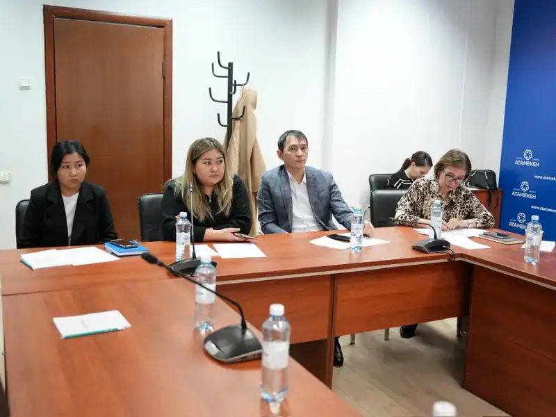 Единая цифровая платформа: ключевые изменения для авторов и пользователей (3)